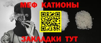 бутик Апрелевка