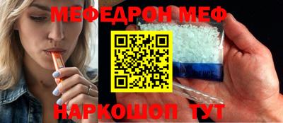 бутик Апрелевка