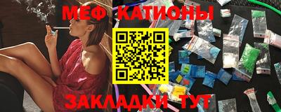 бутик Апрелевка
