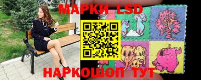 кристаллы Аргун