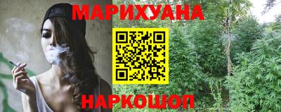 спиды Апшеронск