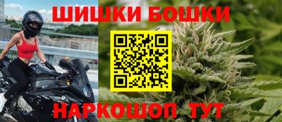 спиды Апшеронск