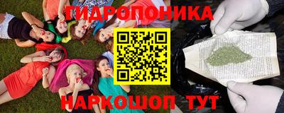 спиды Апшеронск