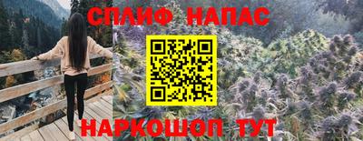 кокаин Балашиха