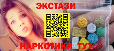 бутик Апрелевка
