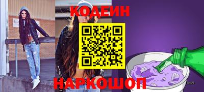 бутик Апрелевка