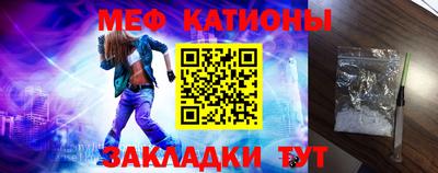бутик Апрелевка