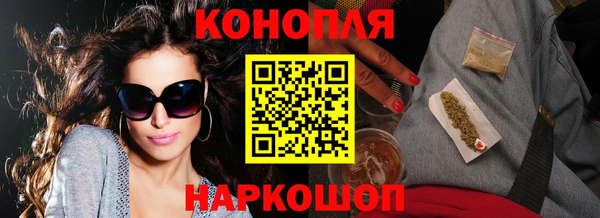 Асбест  Марихуана VHQ  Шишки марихуана марихуана  Вход с VPN  Шишки марихуана гибрид 